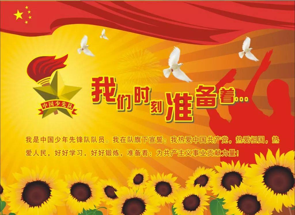 这是我的战争